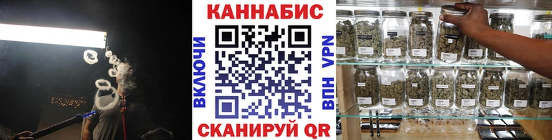 Все наркотики Красноуфимск Гашиш Alpha-PVP блэк спрут сайт Меф Канабис COCAIN