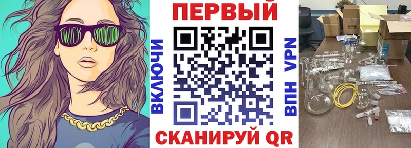 Amphetamine Розовый  Красноуфимск 