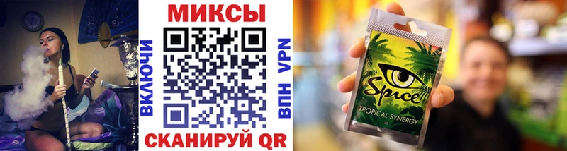 БУТИРАТ оксана  закладка  KRAKEN онион  Красноуфимск 