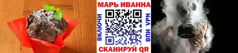 Печенье с ТГК марихуана  что такое   сайты даркнета состав  Красноуфимск 