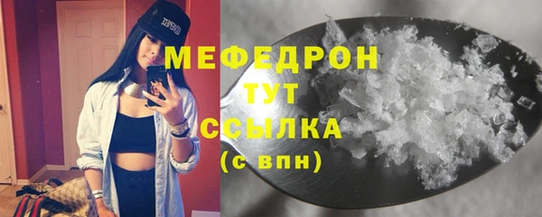 марки nbome Краснотурьинск