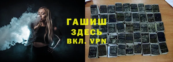 винт Костерёво