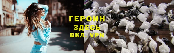 mix Кинешма