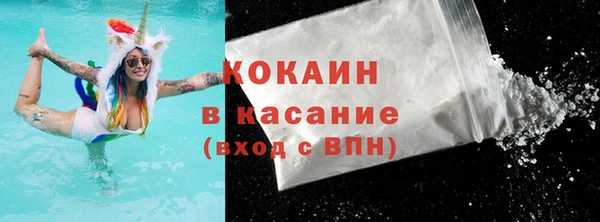мефедрон Коряжма