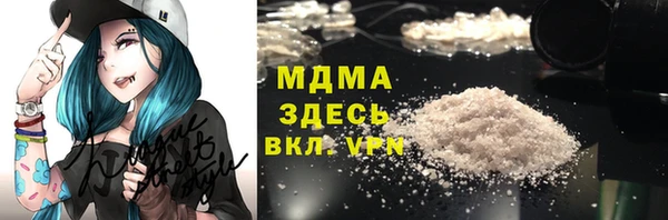 героин Кодинск