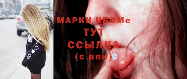 винт Костерёво