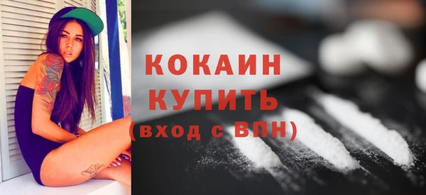 PSILOCYBIN Киреевск