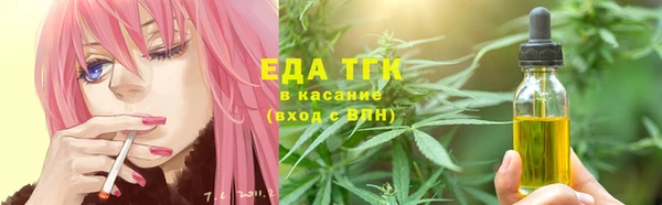 винт Костерёво