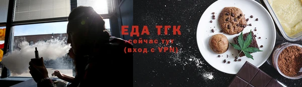 винт Костерёво