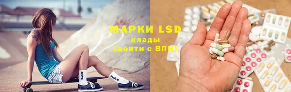 винт Костерёво