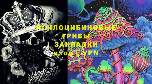 мефедрон VHQ Корсаков