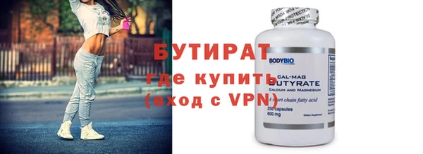 винт Костерёво