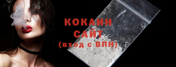 героин Кодинск