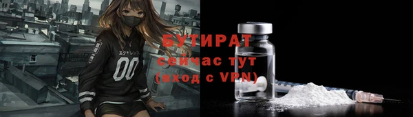 винт Костерёво
