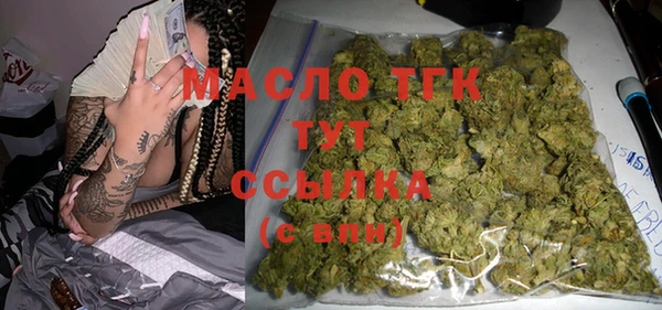 мефедрон VHQ Корсаков