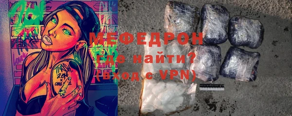 героин Кодинск
