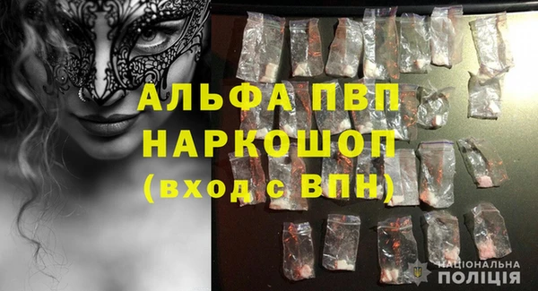 мефедрон Коряжма