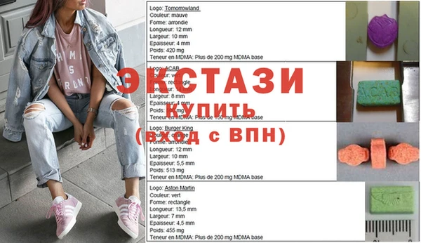 мефедрон Коряжма