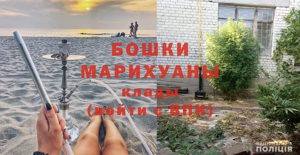 кокаин перу Киренск