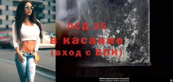 COCAINE Козельск