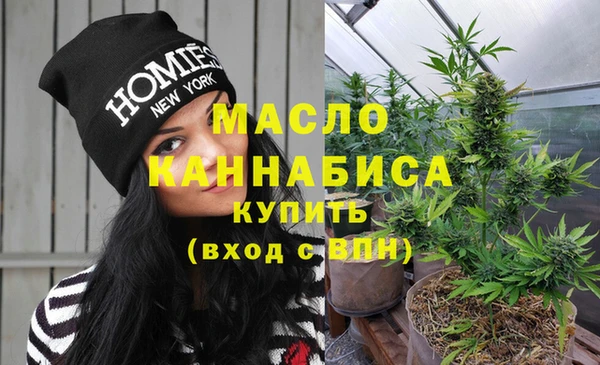 мефедрон VHQ Корсаков