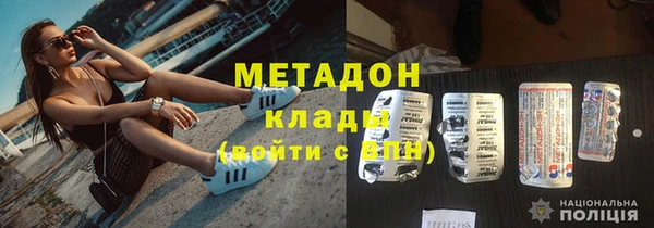 винт Костерёво