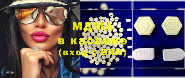 марки lsd Козловка