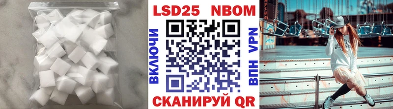 ЛСД экстази ecstasy  Красноуфимск 