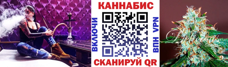 МАРИХУАНА AK-47  где найти наркотики  Красноуфимск 
